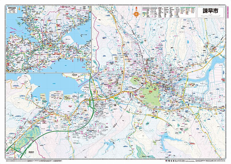 都市地図 長崎県 諫早市 を印刷販売 | マップル地図プリント