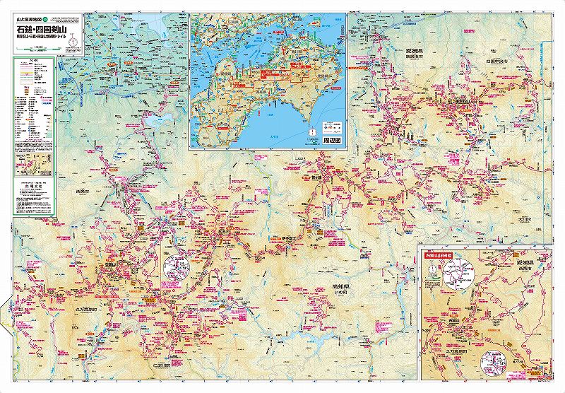 山賢人図の大鍔 Yahoo!オークション - 大小竹林の七賢人図透鍔 金覆輪 江戸 鉄