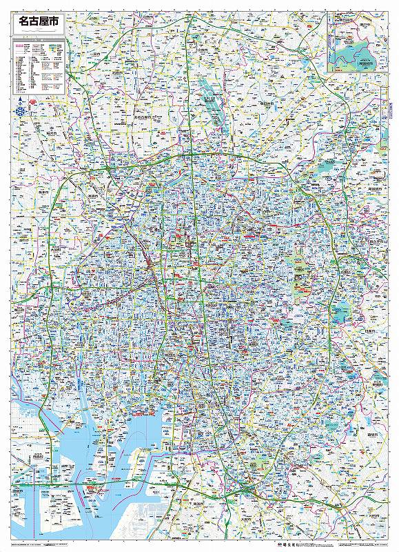 市町村別行政区分地図 愛知県 名古屋市 （カラー） を印刷販売