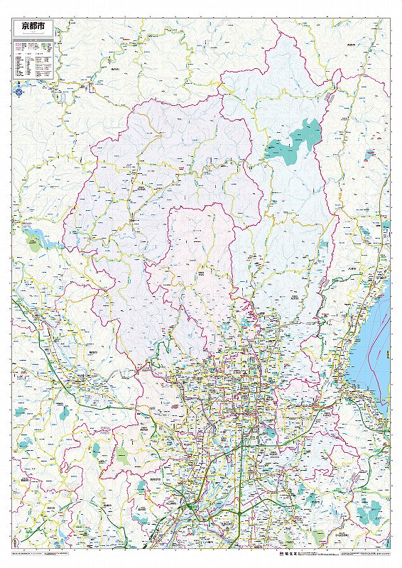 市町村別行政区分地図 京都府 京都市 （カラー） を印刷販売