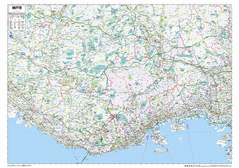 市町村別行政区分地図 兵庫県 神戸市 （カラー） を印刷販売