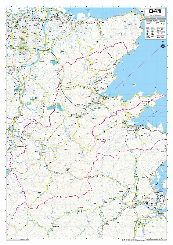 臼杵市ゼンリン地図　2013年　定価17000円 臼杵市ゼンリン地図 2013年 定価17000円 - メルカリ