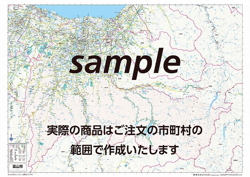 市町村別行政区分地図 宮崎県 日南市 （カラー） を印刷販売