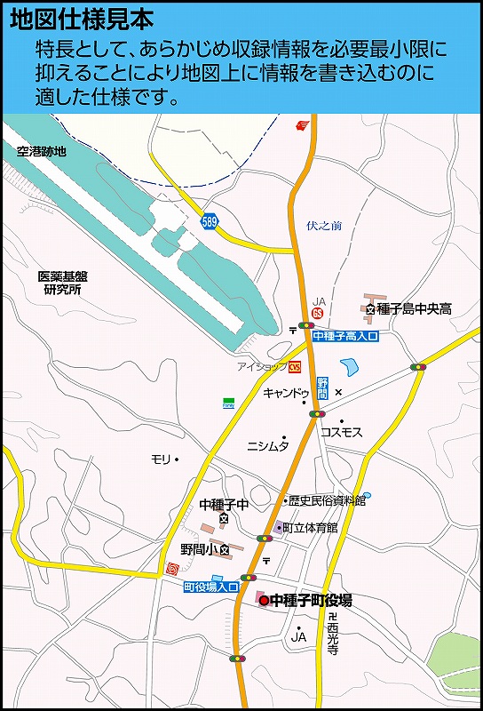 市町村別行政区分地図 鹿児島県 中種子町 （カラー） を印刷販売