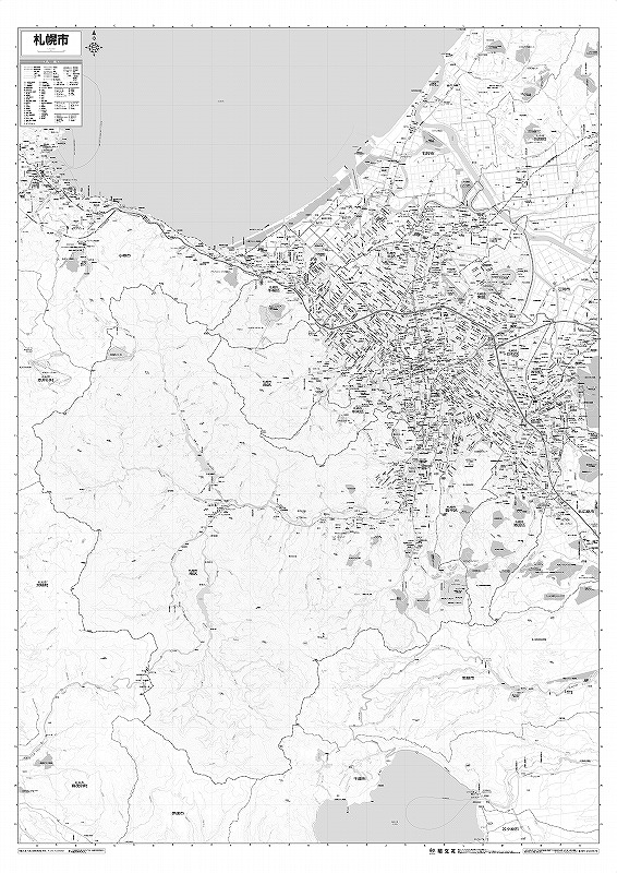 市町村別行政区分地図 北海道 札幌市 （モノクロ） を印刷販売
