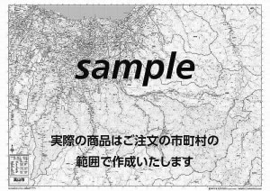 ��Į¼�̹�����ʬ�Ͽ� �̳�ƻ Ȭ��Į �ʥ�Υ�����