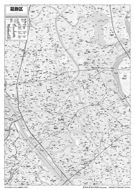 ��Į¼�̹�����ʬ�Ͽ� ����� ����� �ʥ�Υ�����