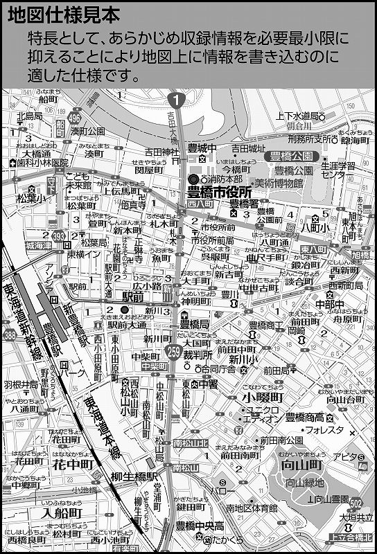市町村別行政区分地図 愛知県 豊橋市 （モノクロ） を印刷販売