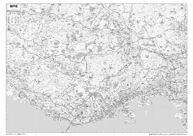 市町村別行政区分地図 兵庫県 神戸市 （モノクロ） を印刷販売