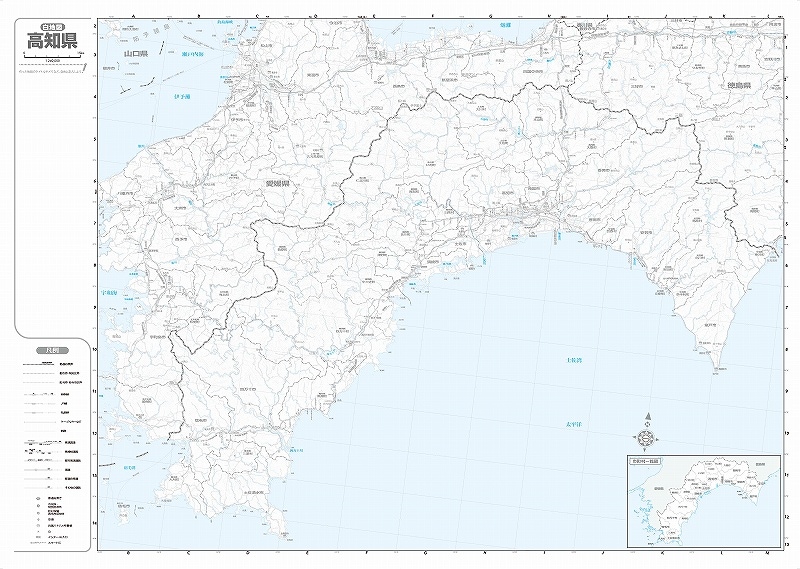 マップルの分県地図 高知県（裏面、白図）を印刷販売|マップル