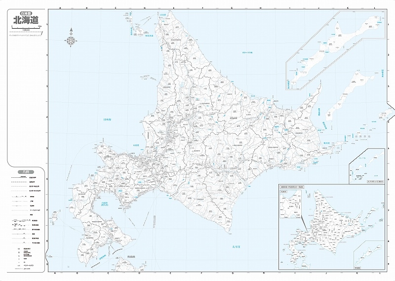 マップルの分県地図 北海道（裏面、白図）を印刷販売|マップル