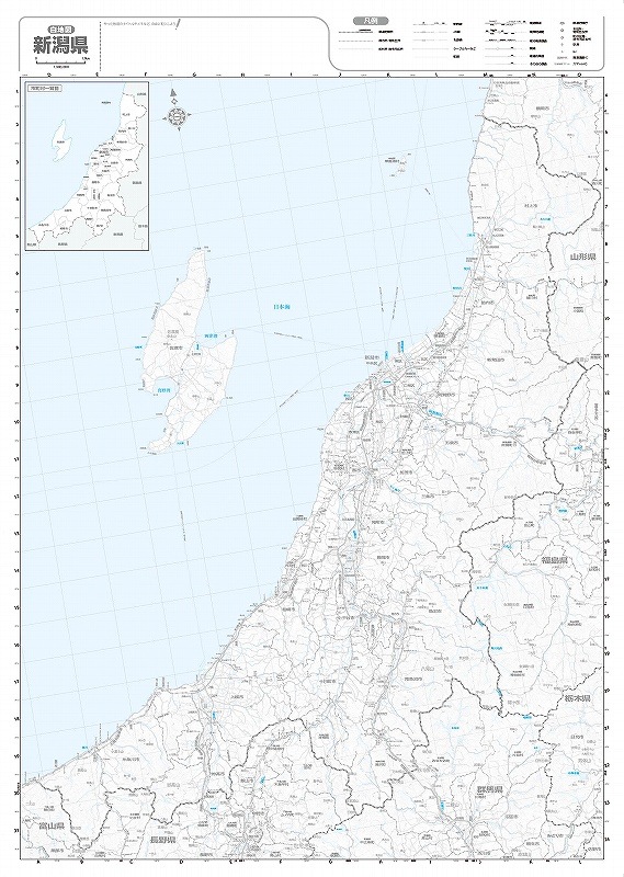 青森県: 裏面記入用白図・小冊子付 (エアリアマップ 分県地図 2) 分県地図 青森県 (分県地図 2) | 昭文社 地図 編集部 |本 | 通販