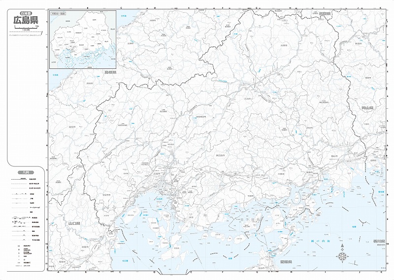 分県地図 広島県（裏面、白図） を印刷販売 | マップル地図プリント