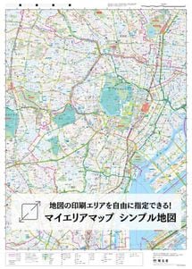 �ޥ����ꥢ�ޥåס�����ץ��Ͽ�