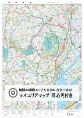 �ޥ����ꥢ�ޥåס�Ʊ�����դ��Ͽ�