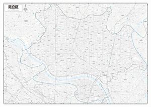 【確認用】東京都区分地図　世田谷区 確認用】東京都区分地図 世田谷区 確認用】東京都区分地図 世田谷区