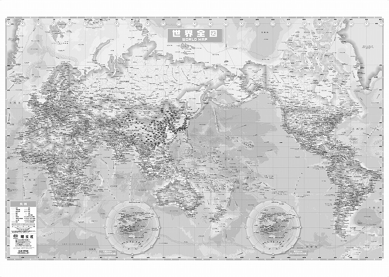 narifuri 世界地図デザイン フード付き XL 卓上版世界全図 を印刷販売 | マップル地図プリント