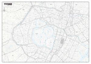 東京都区分地図を印刷販売 | マップル地図プリント