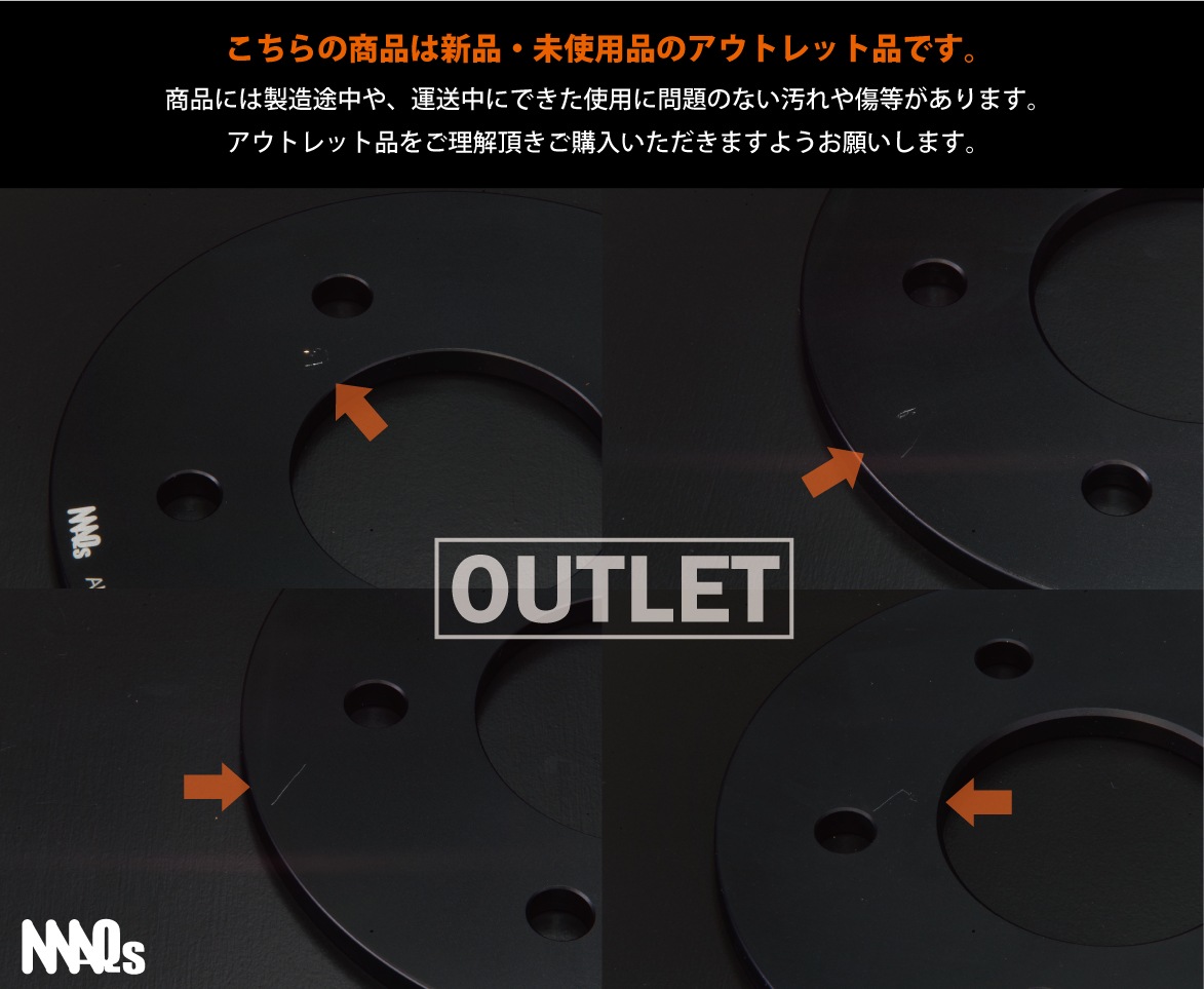 OUTLET 139.7 6H 5mm ۥ륹ڡ AL7075-T6 MAQs   ۥ ñ 2