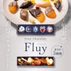 ե롼ĥ祳졼 ե奤 Fluy 祳졼Ȳۻ 5Υɥ饤ե롼Ĥäפ