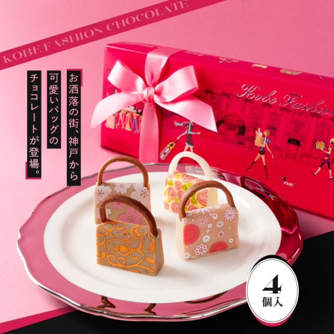 【美品】150cmBURTONレディース　4点セット　入手困難な限定デザイン 011000000001_nYOQeyd.jpg