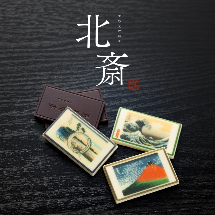 �̺إ��祳�졼�� ���ָ޷� �ץ쥼��� ������� �������� ���ե� ���祳  ���󥹥��Ǥ� ��ˡ��� ��̿���祳  ���祳�졼�� �¥��祳 �����祳 ���� �����  �֥��� ����