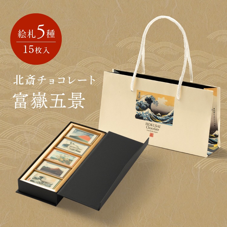 �̺إ��祳�졼�� ���ָ޷� �ץ쥼��� ������� �������� ���ե� ���祳  ���󥹥��Ǥ� ��ˡ��� ��̿���祳  ���祳�졼�� �¥��祳 �����祳 ���� �����  �֥��� ����