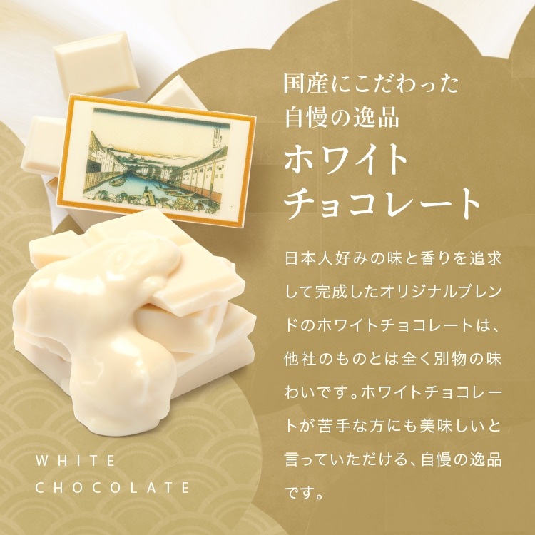 �̺إ��祳�졼�� ���ָ޷� �ץ쥼��� ������� �������� ���ե� ���祳  ���󥹥��Ǥ� ��ˡ��� ��̿���祳  ���祳�졼�� �¥��祳 �����祳 ���� �����  �֥��� ����