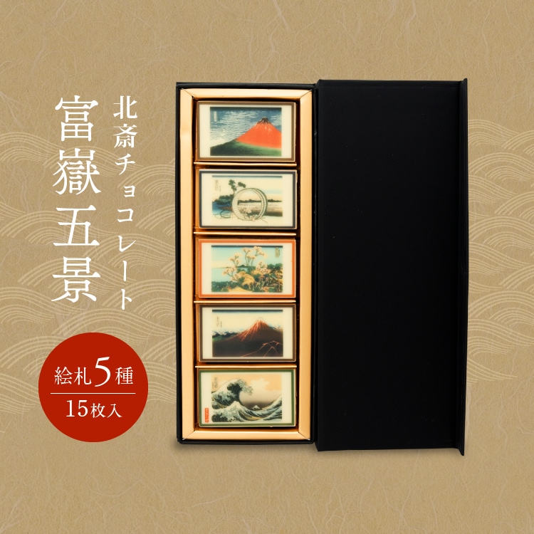 �̺إ��祳�졼�� ���ָ޷� �ץ쥼��� ������� �������� ���ե� ���祳  ���󥹥��Ǥ� ��ˡ��� ��̿���祳  ���祳�졼�� �¥��祳 �����祳 ���� �����  �֥��� ����