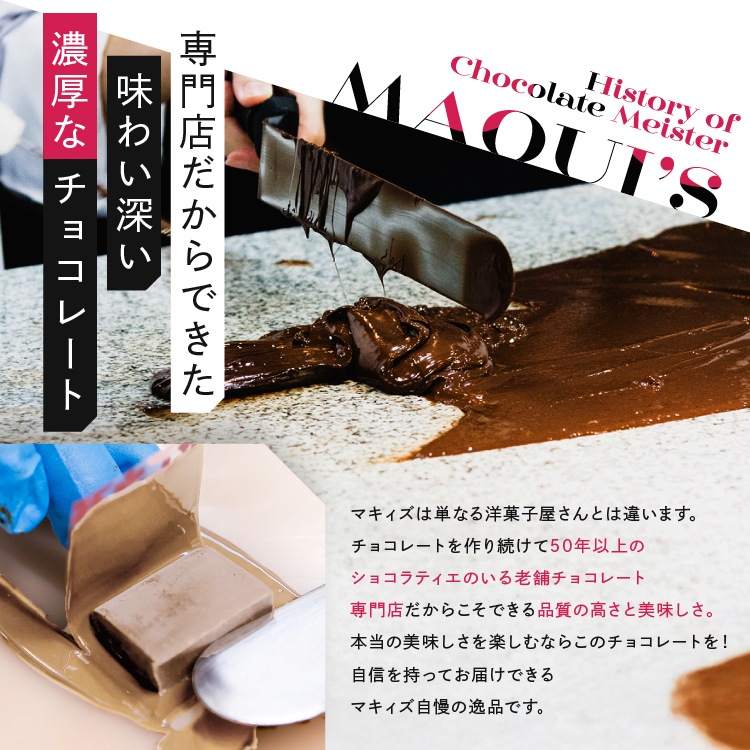 1/6�ʹ�ȯ�� �ץ쥼��� ���ͥե��å������祳�졼�� 4������ �ץ쥼��� ���ۻ� ���Ф���祳 �ϥ�ɥХå� �������