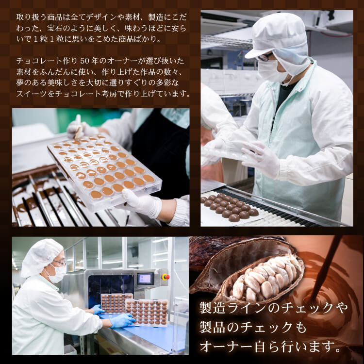 饷å祳 åBOX5˶ε祳 η򤷤Ȣˡ25ζεβФ򷿼äߥ˥祳졼