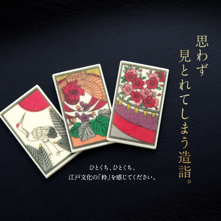 �ڲ�α¿(�Ϥʤ��뤿) ���� �������� ���ե� �ֻ� �ץ쥼��� �¥��祳 3����γ������ϥ�������ƥ���