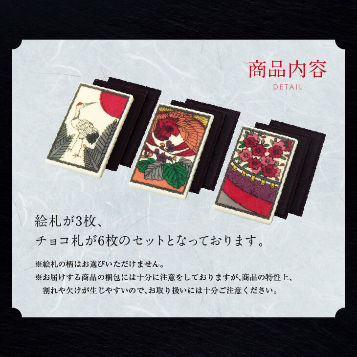 �ڲ�α¿(�Ϥʤ��뤿) ���� �������� ���ե� �ֻ� �ץ쥼��� �¥��祳 3����γ������ϥ�������ƥ���