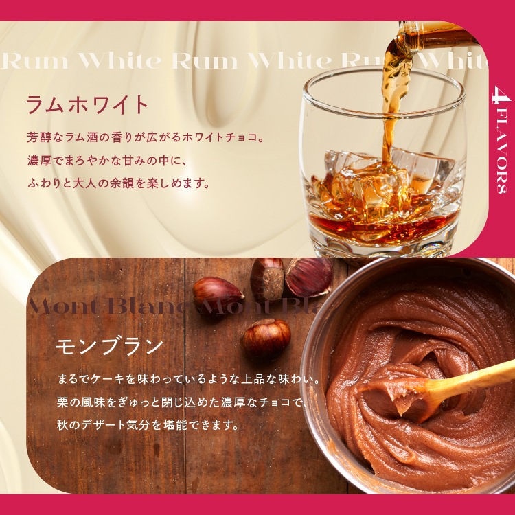 1/6�ʹ�ȯ�� �ץ쥼��� ���ͥե��å������祳�졼�� 4������ �ץ쥼��� ���ۻ� ���Ф���祳 �ϥ�ɥХå� �������