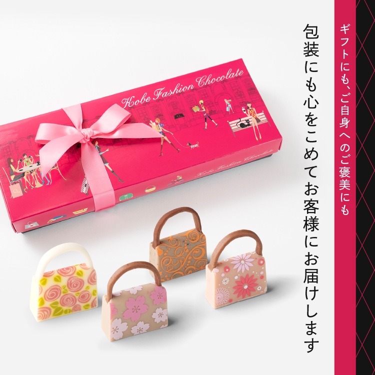 1/6�ʹ�ȯ�� �ץ쥼��� ���ͥե��å������祳�졼�� 4������ �ץ쥼��� ���ۻ� ���Ф���祳 �ϥ�ɥХå� �������