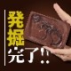 ������ɥ֥å����� ����饷�å����祳�顡�ǥ������å�