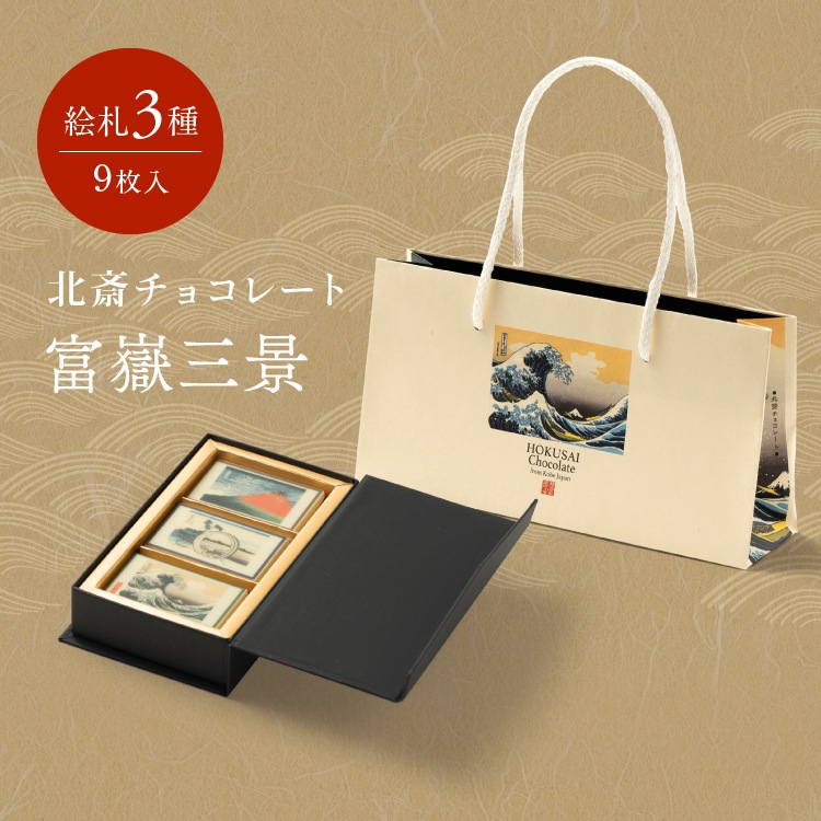 �̺إ��祳�졼�� ���ֻ��� �ץ쥼��� ������� �������� ���ե�  ���祳  ���󥹥��Ǥ� ��ˡ��� ��̿���祳  ���祳�졼�� �¥��祳 �����祳 ���� �����  �֥��� ����