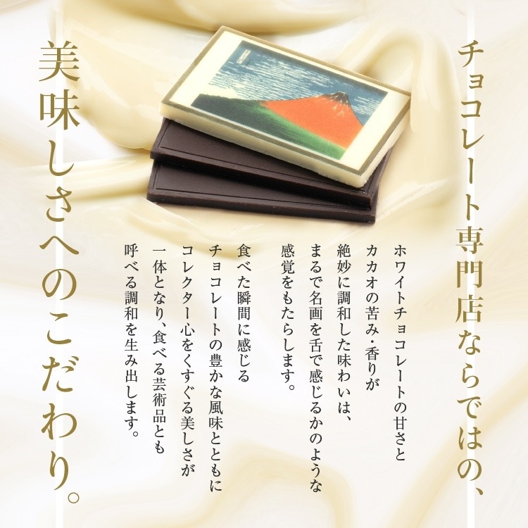 �̺إ��祳�졼�� ���ֻ��� �ץ쥼��� ������� �������� ���ե�  ���祳  ���󥹥��Ǥ� ��ˡ��� ��̿���祳  ���祳�졼�� �¥��祳 �����祳 ���� �����  �֥��� ����