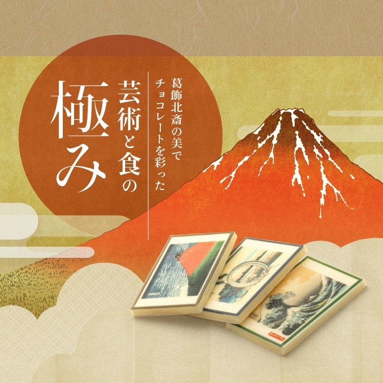 �̺إ��祳�졼�� ���ֻ��� �ץ쥼��� ������� �������� ���ե�  ���祳  ���󥹥��Ǥ� ��ˡ��� ��̿���祳  ���祳�졼�� �¥��祳 �����祳 ���� �����  �֥��� ����