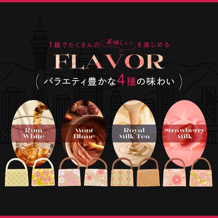 1/6�ʹ�ȯ�� �ץ쥼��� ���ͥե��å������祳�졼�� 8������ �ϥ�ɥХå������祳 �ץ쥼��� ���ۻ� ���塼�� �ꥢ����祳