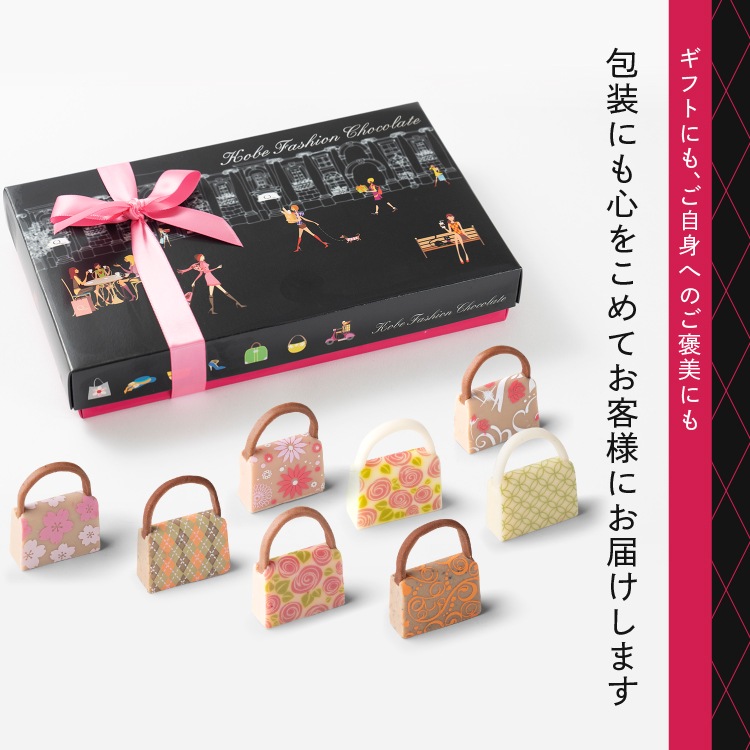 1/6�ʹ�ȯ�� �ץ쥼��� ���ͥե��å������祳�졼�� 8������ �ϥ�ɥХå������祳 �ץ쥼��� ���ۻ� ���塼�� �ꥢ����祳