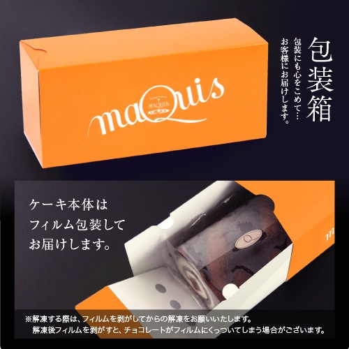  βۻҡ祳륱 ʴΤ˥ѥȥ٥륮祳Ϥäʥ륱