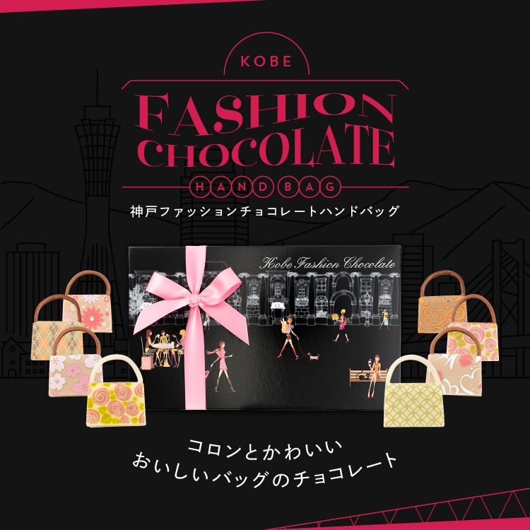 1/6�ʹ�ȯ�� �ץ쥼��� ���ͥե��å������祳�졼�� 8������ �ϥ�ɥХå������祳 �ץ쥼��� ���ۻ� ���塼�� �ꥢ����祳