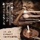 ������ɥ֥å�����  ����饷�å����祳�� �ѥ���