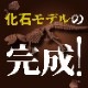������ɥ֥å�����  ����饷�å����祳�� �ѥ���