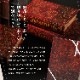 ������ɥ֥å�����  ����饷�å����祳�� �ѥ���