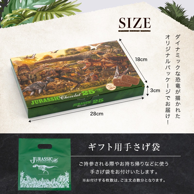 ε祳 饷å祳25 祳졼 25ζεФ򷿼äߥ˥祳졼