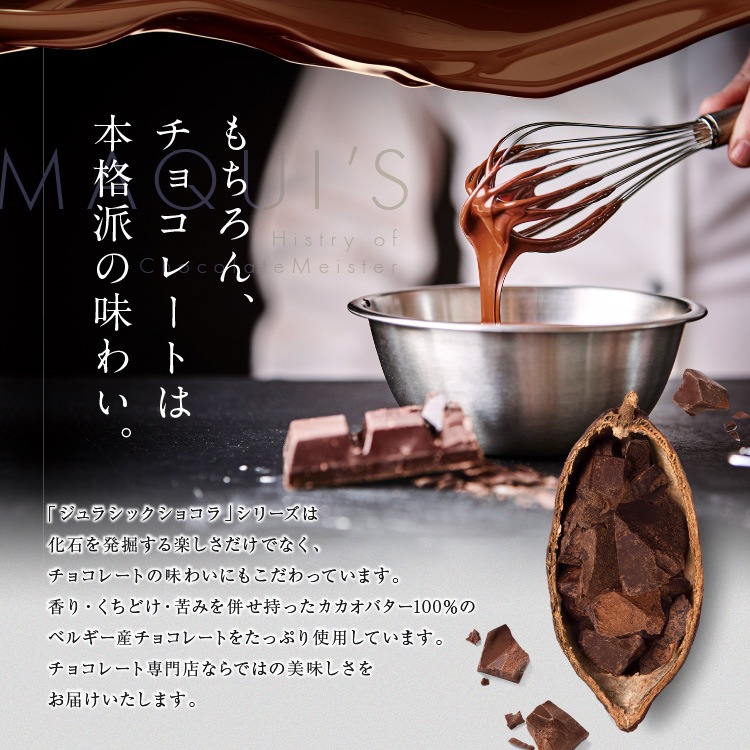 ������ɥ֥å����� ��äơ����äơ��ڤ�����祳�졼�ȡ�����饷�å����祳�� �ǥ������åס��ѥ���  ��ε���祳 �Х�󥿥���