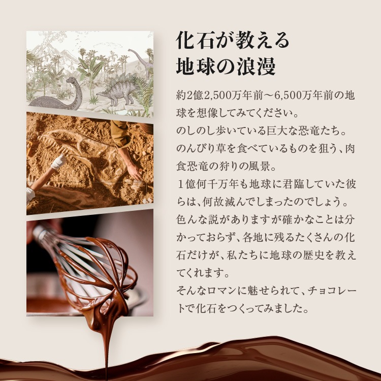 ������ɥ֥å����� ��äơ����äơ��ڤ�����祳�졼�ȡ�����饷�å����祳�� �ǥ������åס��ѥ���  ��ε���祳 �Х�󥿥���