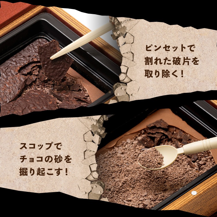 ������ɥ֥å����� ��äơ����äơ��ڤ�����祳�졼�ȡ�����饷�å����祳�� �ǥ������åס��ѥ���  ��ε���祳 �Х�󥿥���